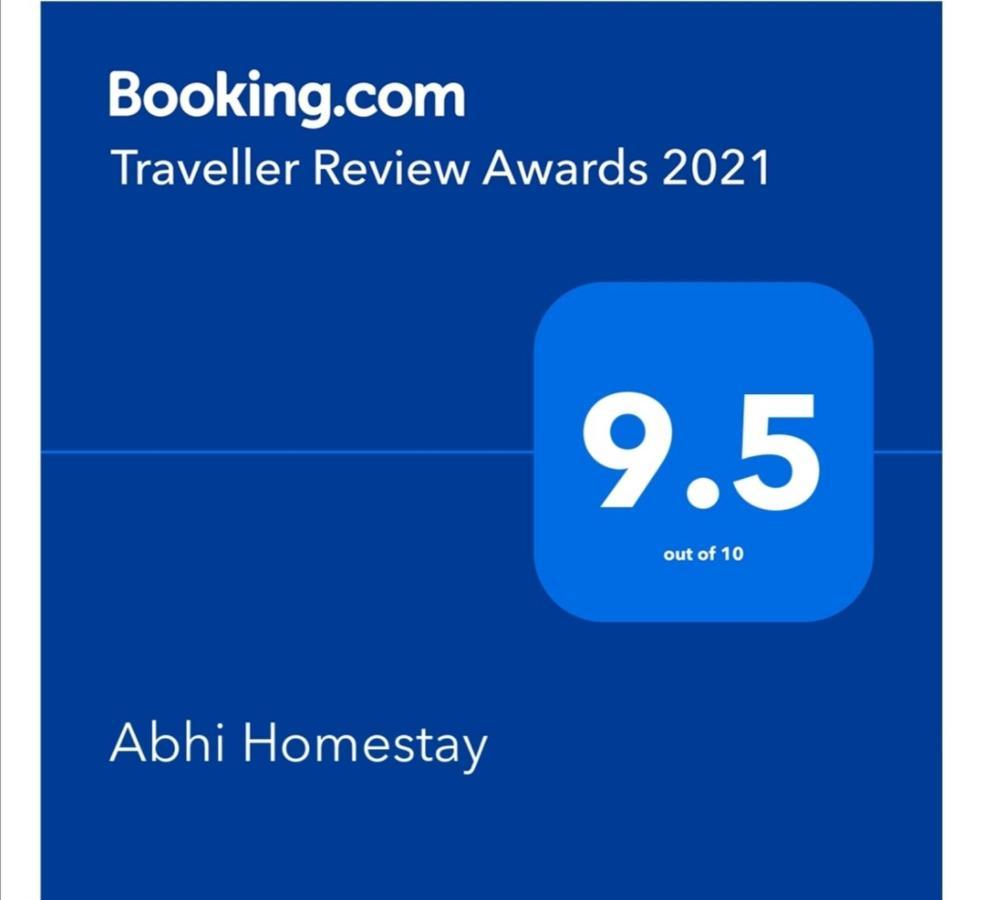 Abhi Homestay Hampi Zewnętrze zdjęcie