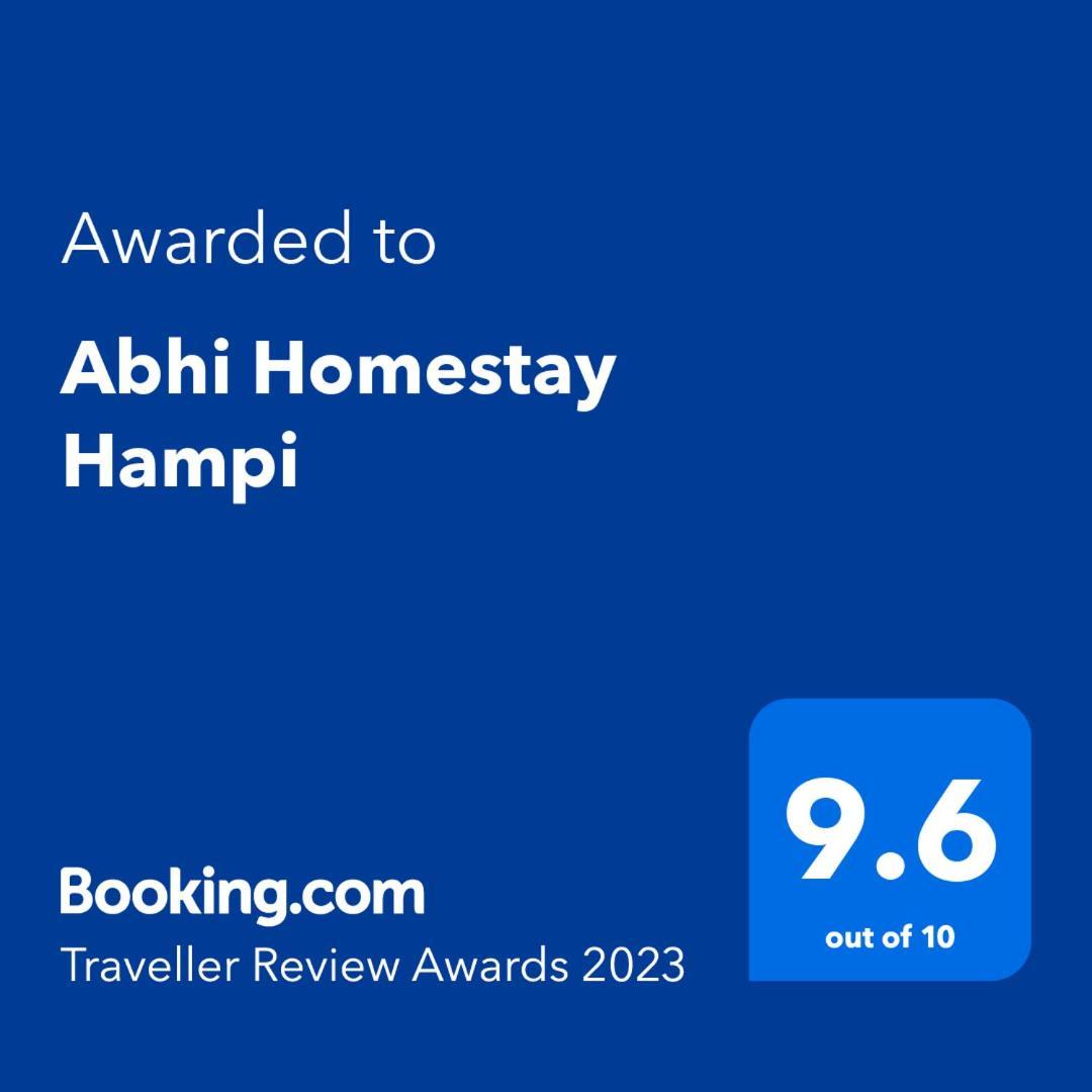 Abhi Homestay Hampi Zewnętrze zdjęcie