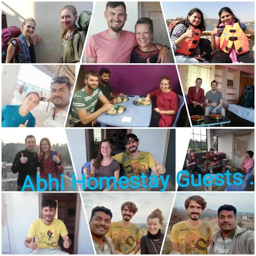 Abhi Homestay Hampi Zewnętrze zdjęcie